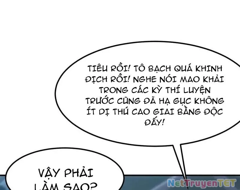 Vạn Tộc Xâm Lược :Mở Đầu Thuần Hóa Cự Thú Cấp Sử Thi: Chapter 13
