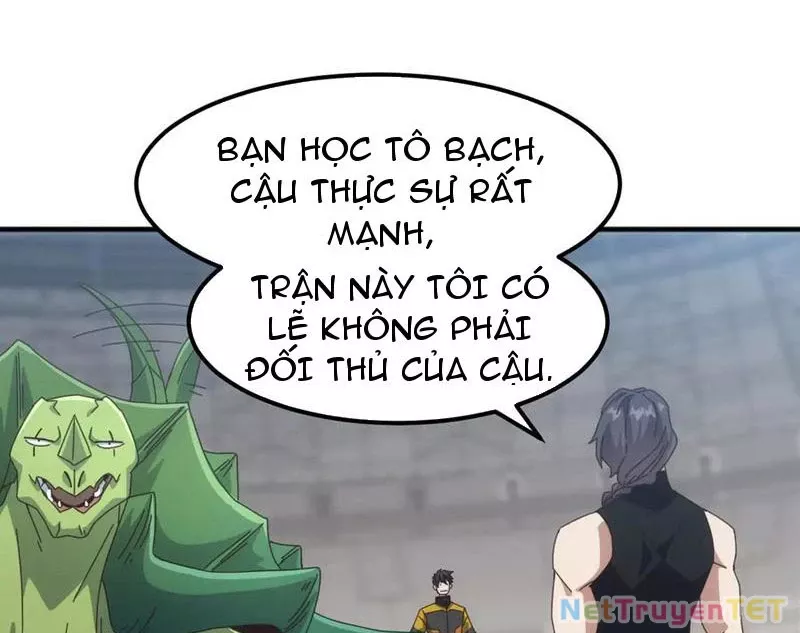 Vạn Tộc Xâm Lược :Mở Đầu Thuần Hóa Cự Thú Cấp Sử Thi: Chapter 13