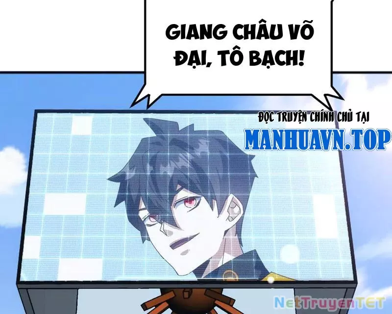 Vạn Tộc Xâm Lược :Mở Đầu Thuần Hóa Cự Thú Cấp Sử Thi: Chapter 13