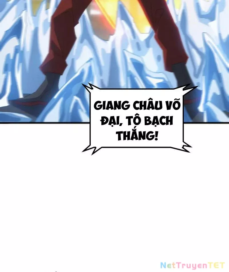 Vạn Tộc Xâm Lược :Mở Đầu Thuần Hóa Cự Thú Cấp Sử Thi: Chapter 17