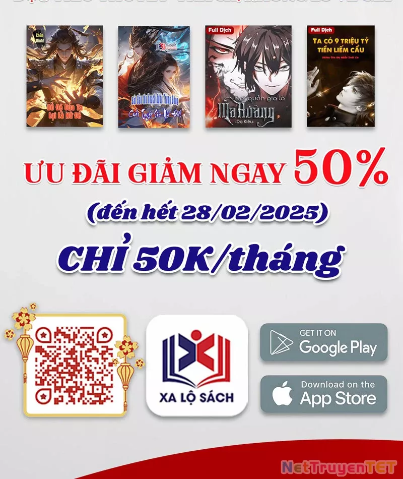 Vạn Tộc Xâm Lược :Mở Đầu Thuần Hóa Cự Thú Cấp Sử Thi: Chapter 17