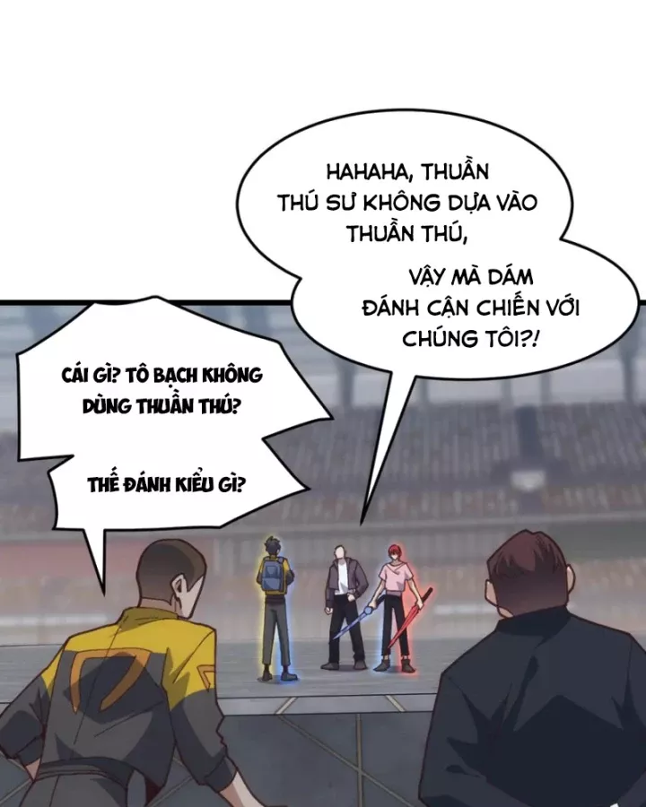 Vạn Tộc Xâm Lược :Mở Đầu Thuần Hóa Cự Thú Cấp Sử Thi: Chapter 19
