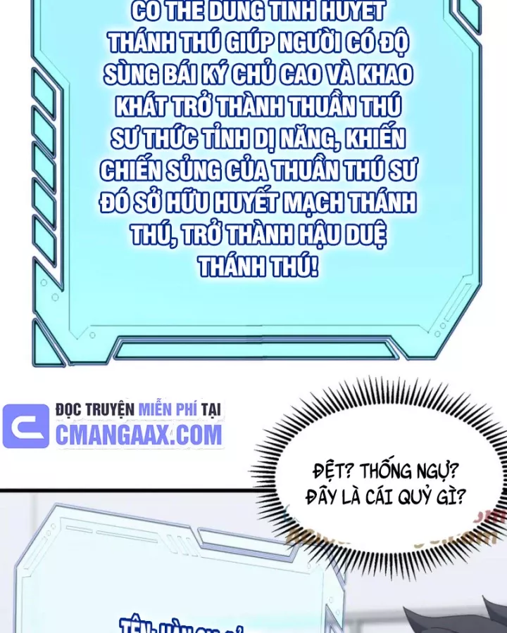 Vạn Tộc Xâm Lược :Mở Đầu Thuần Hóa Cự Thú Cấp Sử Thi: Chapter 23