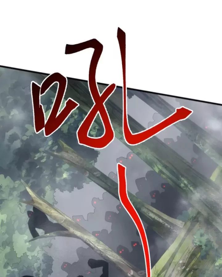 Vạn Tộc Xâm Lược :Mở Đầu Thuần Hóa Cự Thú Cấp Sử Thi: Chapter 26