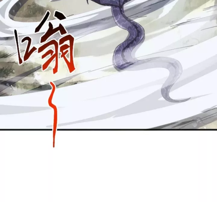 Vạn Tộc Xâm Lược :Mở Đầu Thuần Hóa Cự Thú Cấp Sử Thi: Chapter 29