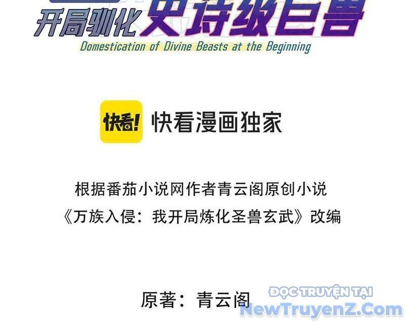 Vạn Tộc Xâm Lược :Mở Đầu Thuần Hóa Cự Thú Cấp Sử Thi: Chapter 34