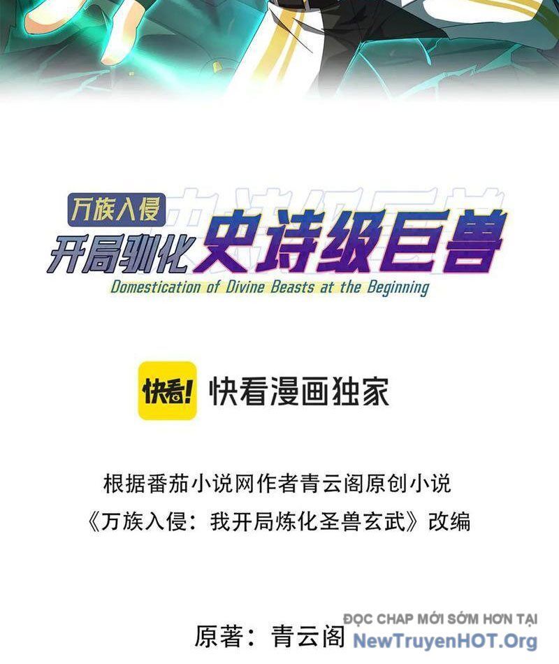 Vạn Tộc Xâm Lược :Mở Đầu Thuần Hóa Cự Thú Cấp Sử Thi: Chapter 39