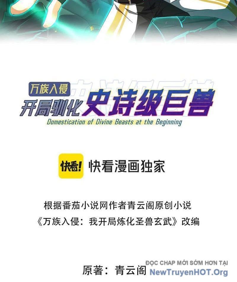 Vạn Tộc Xâm Lược :Mở Đầu Thuần Hóa Cự Thú Cấp Sử Thi: Chapter 41