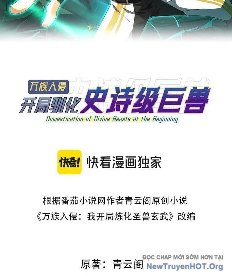 Vạn Tộc Xâm Lược :Mở Đầu Thuần Hóa Cự Thú Cấp Sử Thi: Chapter 42