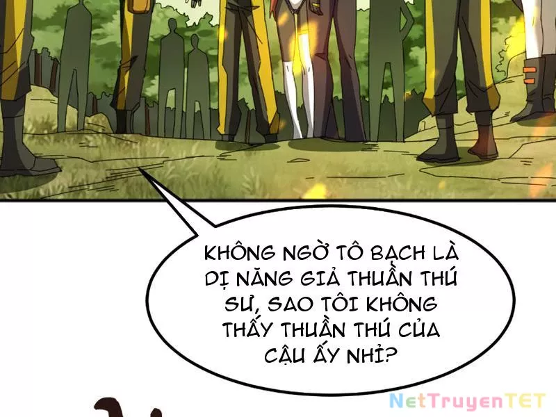 Vạn Tộc Xâm Lược :Mở Đầu Thuần Hóa Cự Thú Cấp Sử Thi: Chapter 5