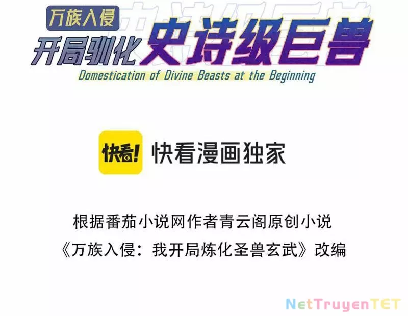 Vạn Tộc Xâm Lược :Mở Đầu Thuần Hóa Cự Thú Cấp Sử Thi: Chapter 7