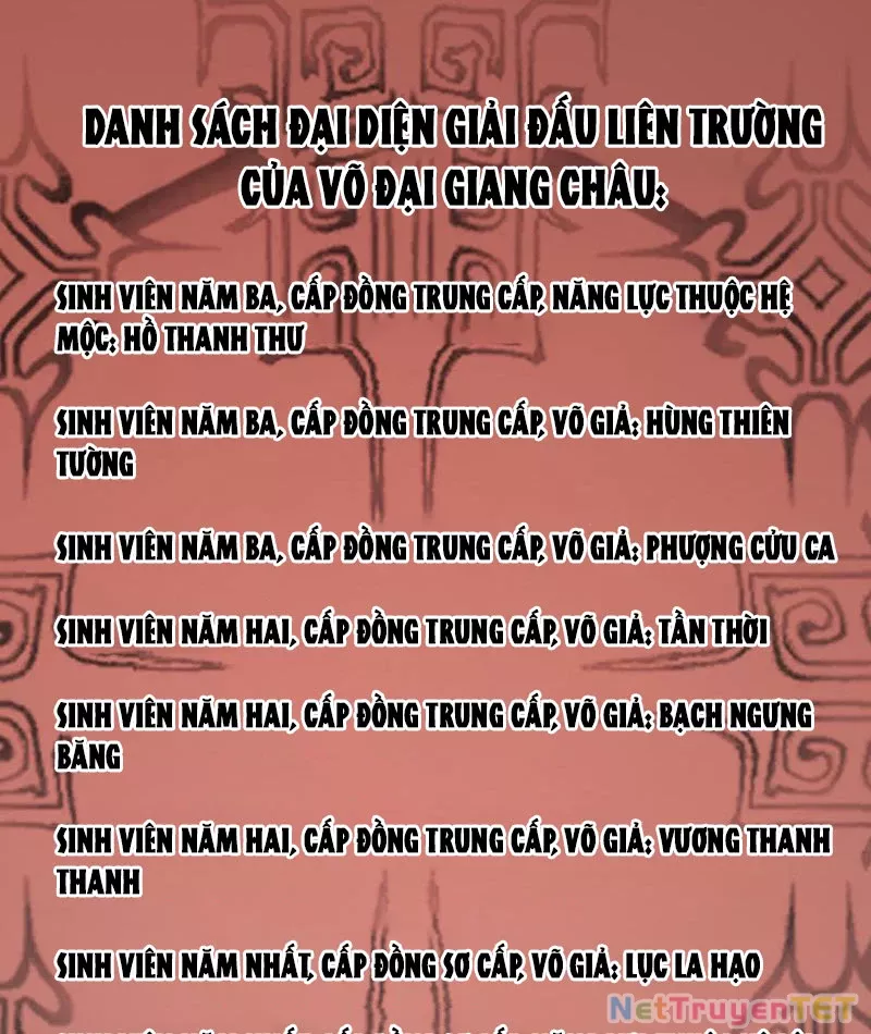 Vạn Tộc Xâm Lược :Mở Đầu Thuần Hóa Cự Thú Cấp Sử Thi: Chapter 9