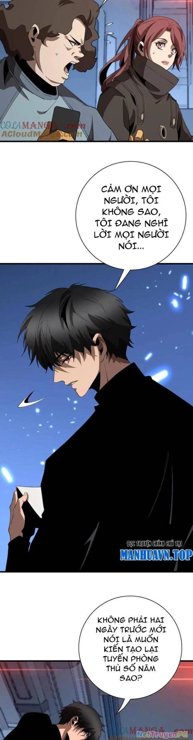 Vạn Tộc Xâm Lược: Thiên Hạ Tham Chiến, Ta Trấn Thủ Hậu Phương: Chapter 15