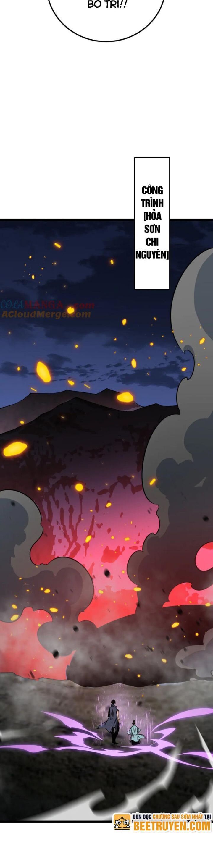 Vạn Tộc Xâm Lược: Thiên Hạ Tham Chiến, Ta Trấn Thủ Hậu Phương: Chapter 34