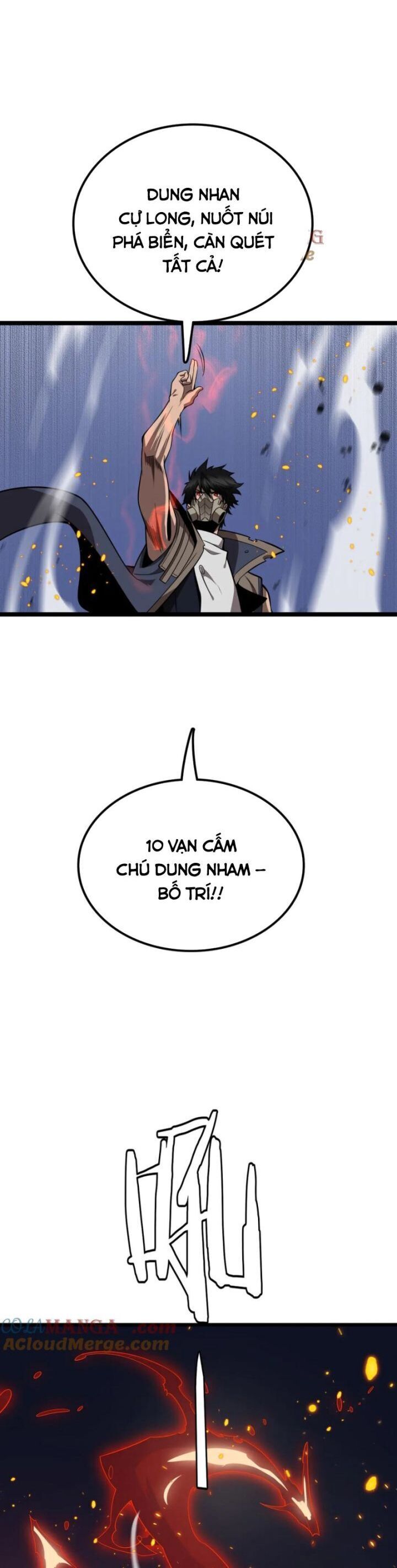 Vạn Tộc Xâm Lược: Thiên Hạ Tham Chiến, Ta Trấn Thủ Hậu Phương: Chapter 34