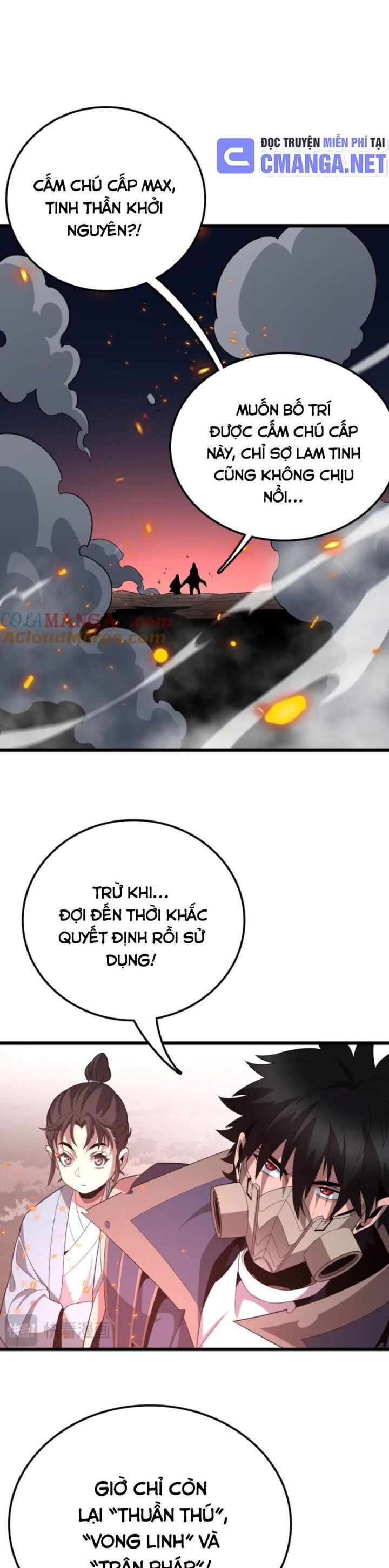 Vạn Tộc Xâm Lược: Thiên Hạ Tham Chiến, Ta Trấn Thủ Hậu Phương: Chapter 34