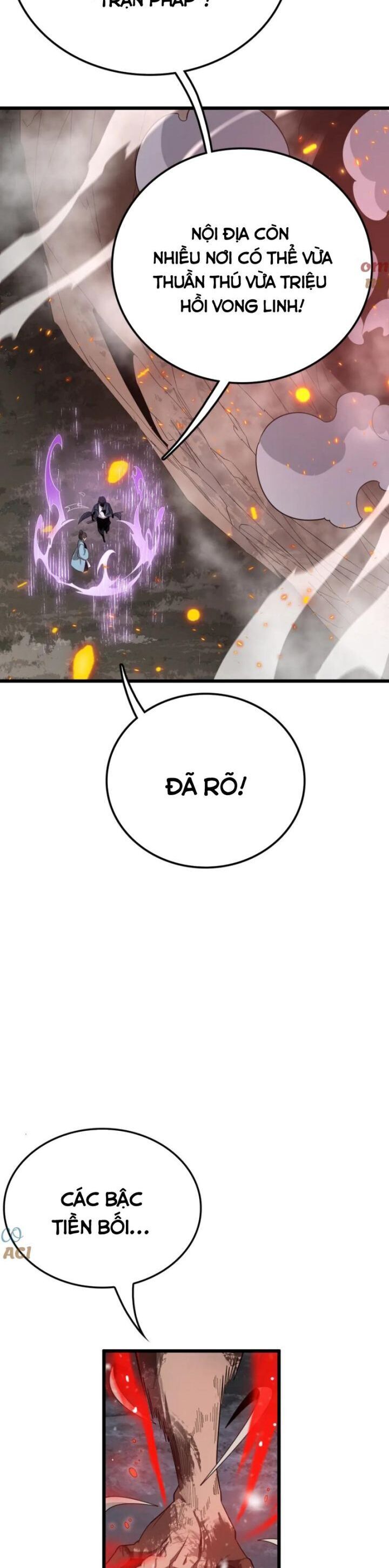 Vạn Tộc Xâm Lược: Thiên Hạ Tham Chiến, Ta Trấn Thủ Hậu Phương: Chapter 34