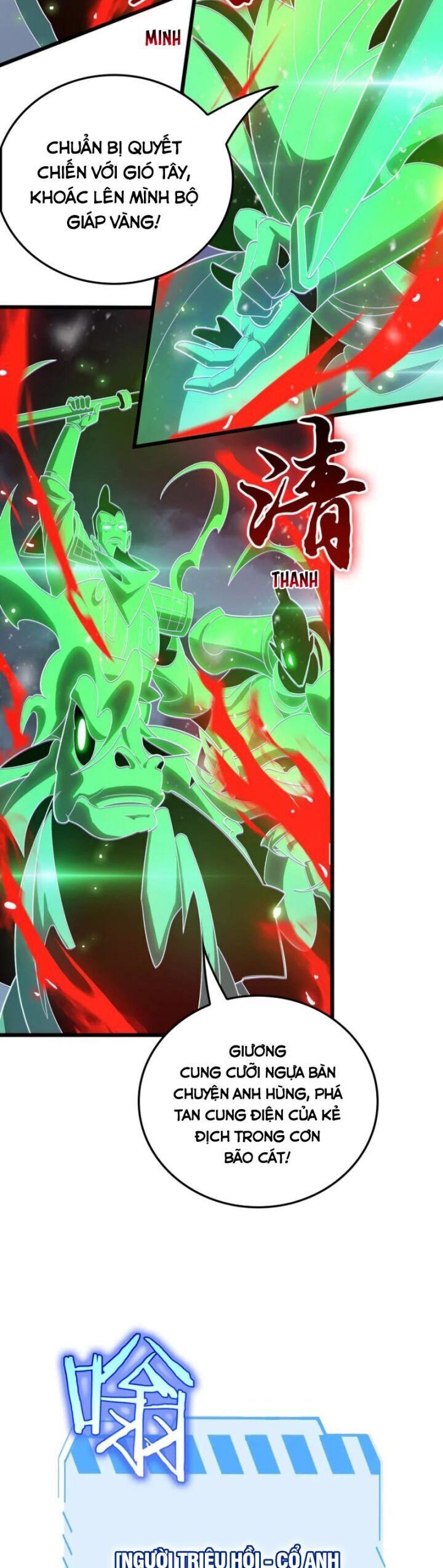 Vạn Tộc Xâm Lược: Thiên Hạ Tham Chiến, Ta Trấn Thủ Hậu Phương: Chapter 34