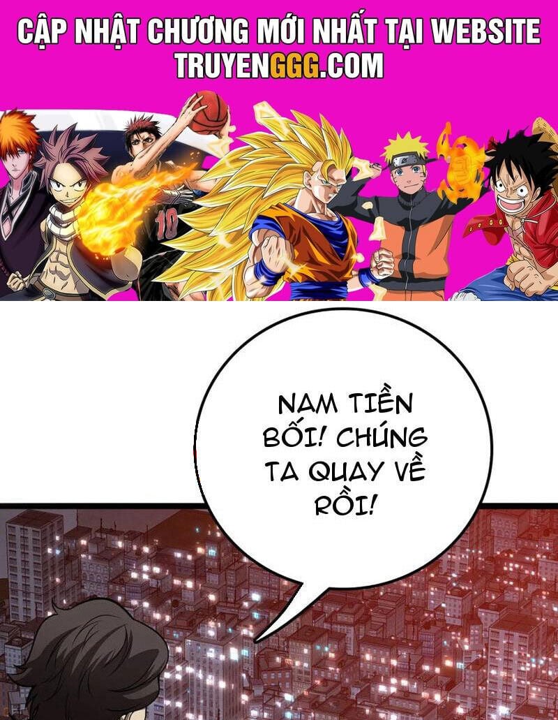 Vạn Tộc Xâm Lược: Thiên Hạ Tham Chiến, Ta Trấn Thủ Hậu Phương: Chapter 35