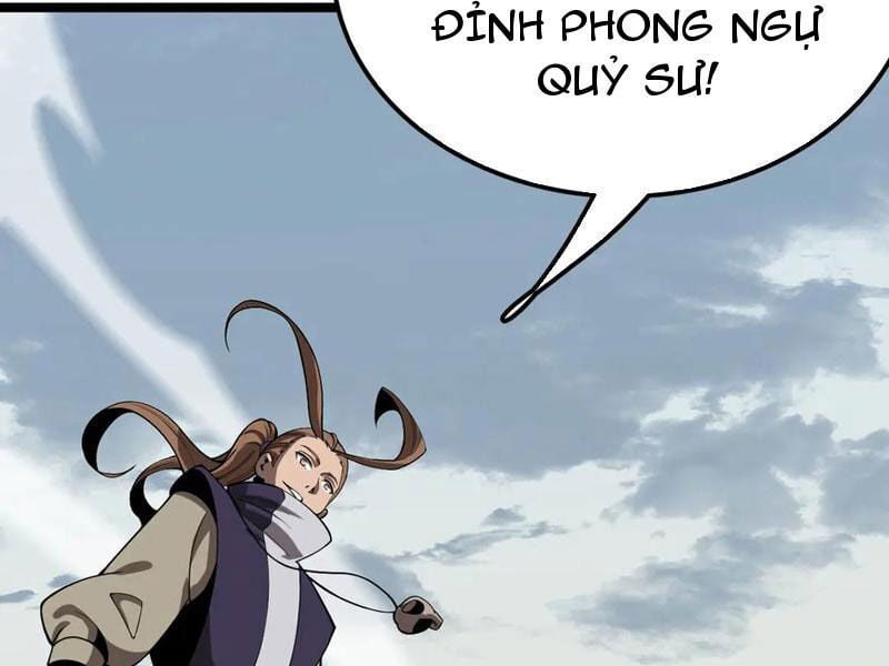 Vạn Tộc Xâm Lược: Thiên Hạ Tham Chiến, Ta Trấn Thủ Hậu Phương: Chapter 35