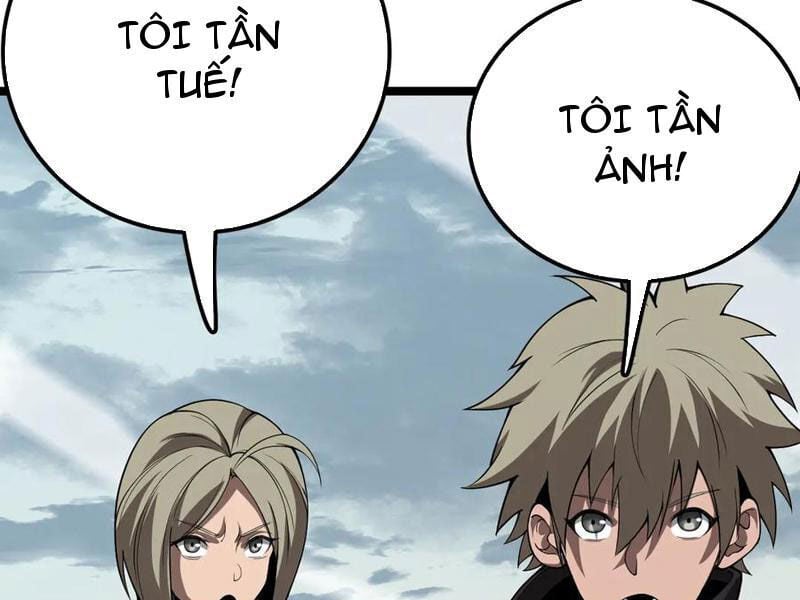 Vạn Tộc Xâm Lược: Thiên Hạ Tham Chiến, Ta Trấn Thủ Hậu Phương: Chapter 35