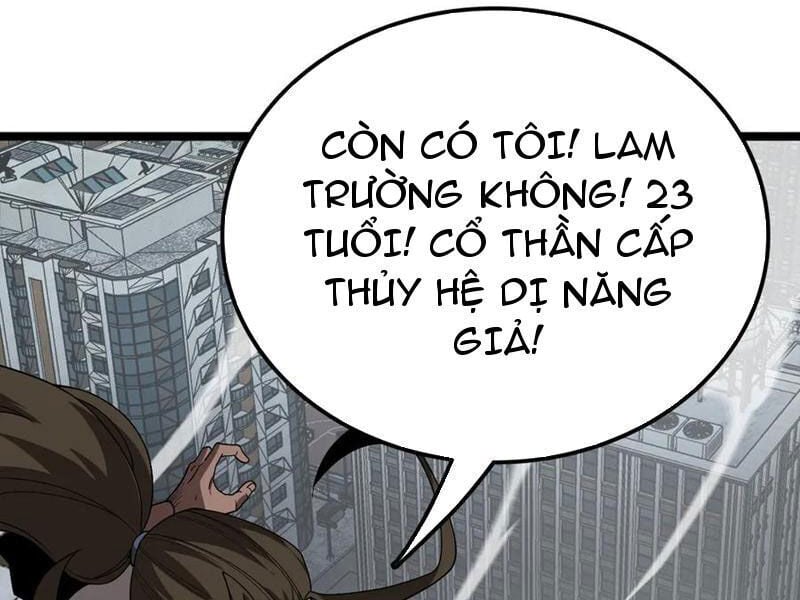 Vạn Tộc Xâm Lược: Thiên Hạ Tham Chiến, Ta Trấn Thủ Hậu Phương: Chapter 35
