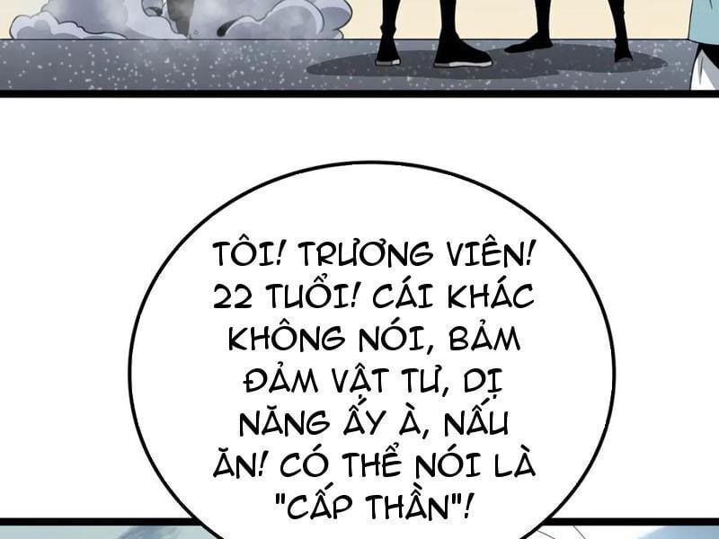 Vạn Tộc Xâm Lược: Thiên Hạ Tham Chiến, Ta Trấn Thủ Hậu Phương: Chapter 35