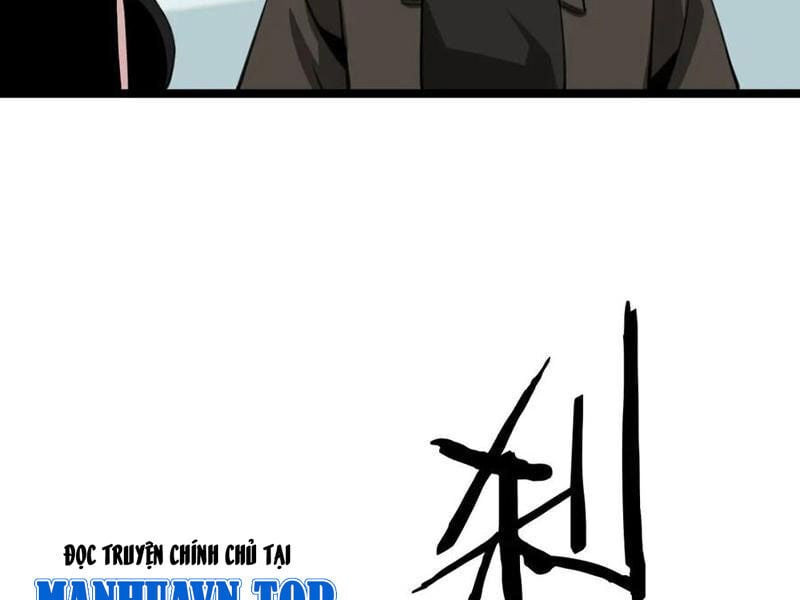 Vạn Tộc Xâm Lược: Thiên Hạ Tham Chiến, Ta Trấn Thủ Hậu Phương: Chapter 35