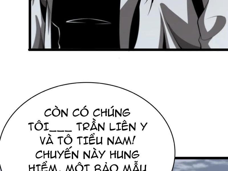 Vạn Tộc Xâm Lược: Thiên Hạ Tham Chiến, Ta Trấn Thủ Hậu Phương: Chapter 35