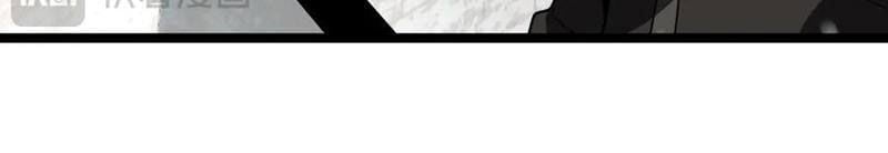 Vạn Tộc Xâm Lược: Thiên Hạ Tham Chiến, Ta Trấn Thủ Hậu Phương: Chapter 35