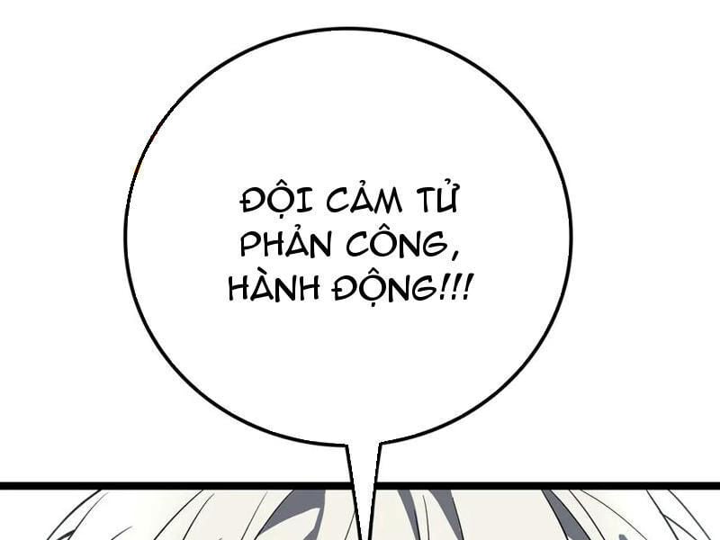 Vạn Tộc Xâm Lược: Thiên Hạ Tham Chiến, Ta Trấn Thủ Hậu Phương: Chapter 35