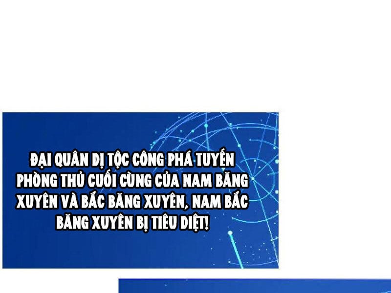 Vạn Tộc Xâm Lược: Thiên Hạ Tham Chiến, Ta Trấn Thủ Hậu Phương: Chapter 35