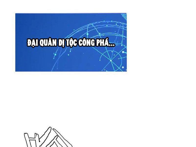 Vạn Tộc Xâm Lược: Thiên Hạ Tham Chiến, Ta Trấn Thủ Hậu Phương: Chapter 35