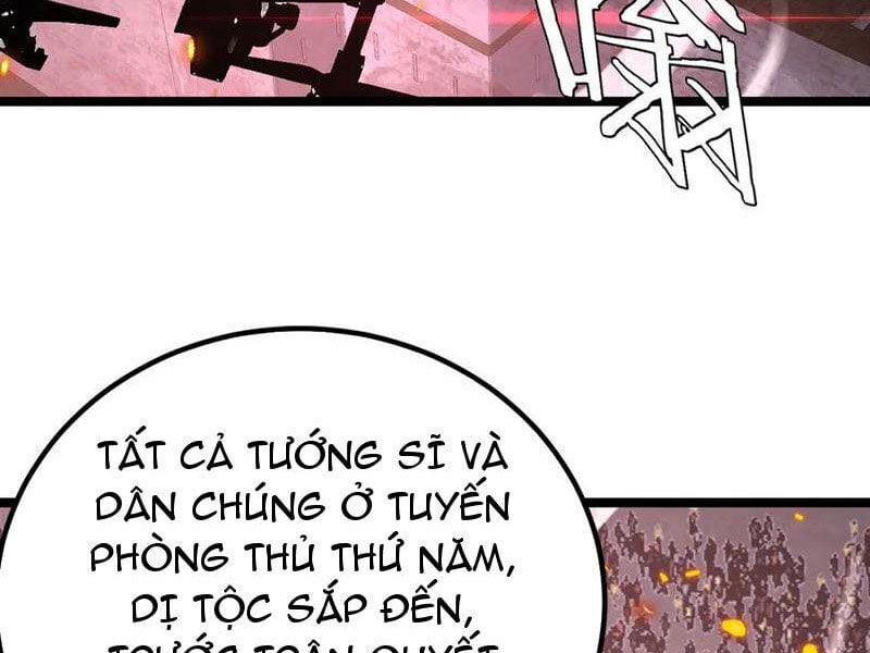 Vạn Tộc Xâm Lược: Thiên Hạ Tham Chiến, Ta Trấn Thủ Hậu Phương: Chapter 35