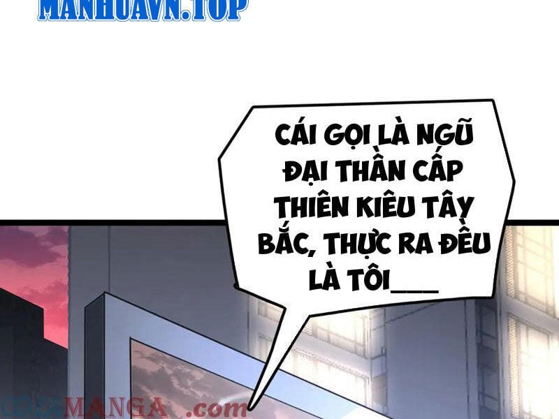 Vạn Tộc Xâm Lược: Thiên Hạ Tham Chiến, Ta Trấn Thủ Hậu Phương: Chapter 35