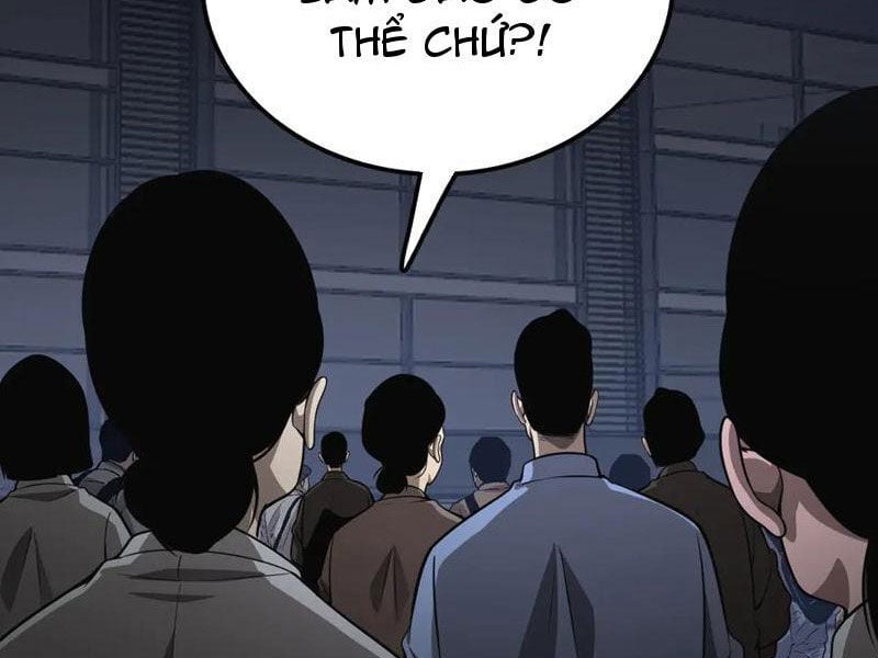 Vạn Tộc Xâm Lược: Thiên Hạ Tham Chiến, Ta Trấn Thủ Hậu Phương: Chapter 35