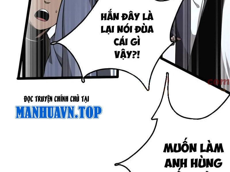 Vạn Tộc Xâm Lược: Thiên Hạ Tham Chiến, Ta Trấn Thủ Hậu Phương: Chapter 35