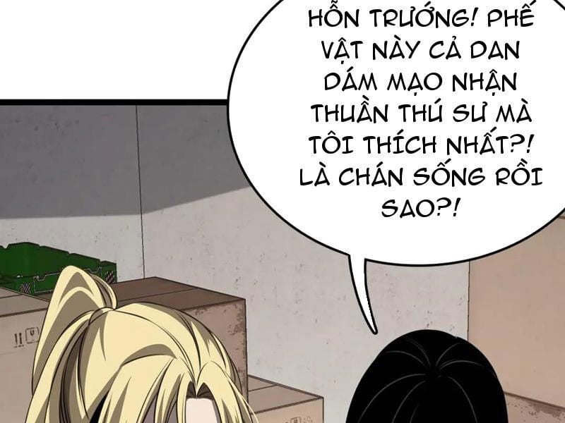 Vạn Tộc Xâm Lược: Thiên Hạ Tham Chiến, Ta Trấn Thủ Hậu Phương: Chapter 35