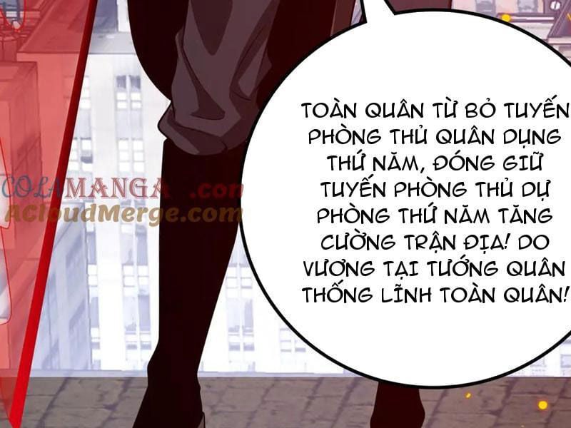 Vạn Tộc Xâm Lược: Thiên Hạ Tham Chiến, Ta Trấn Thủ Hậu Phương: Chapter 35