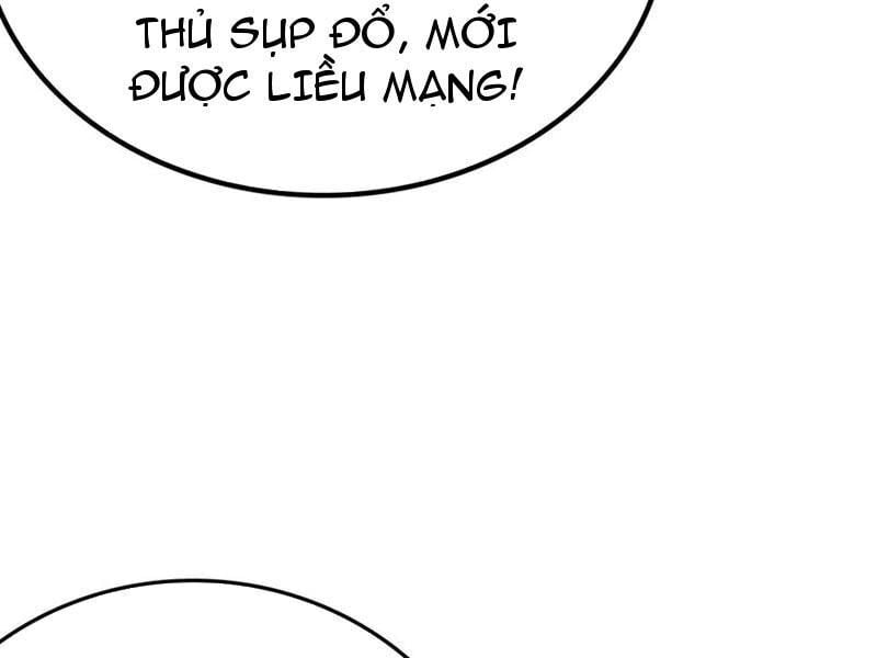 Vạn Tộc Xâm Lược: Thiên Hạ Tham Chiến, Ta Trấn Thủ Hậu Phương: Chapter 35