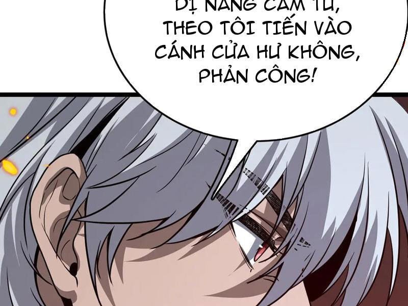 Vạn Tộc Xâm Lược: Thiên Hạ Tham Chiến, Ta Trấn Thủ Hậu Phương: Chapter 35