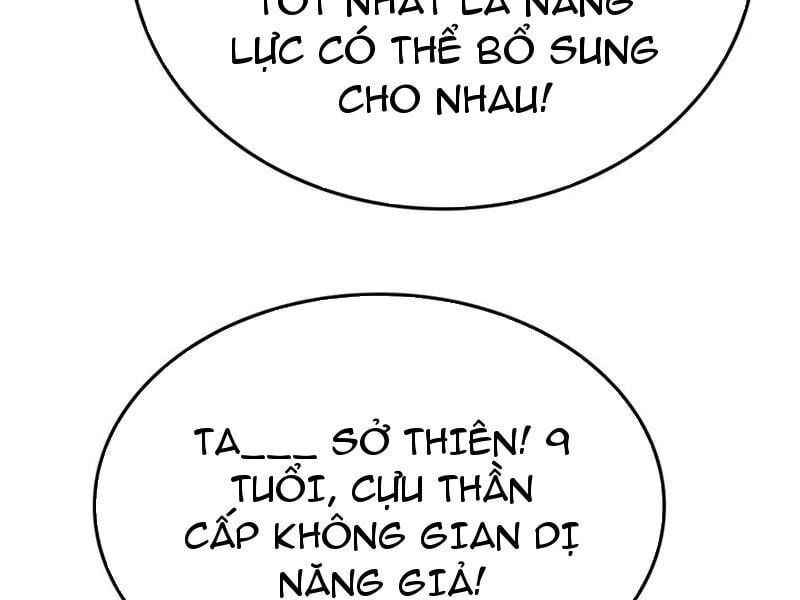 Vạn Tộc Xâm Lược: Thiên Hạ Tham Chiến, Ta Trấn Thủ Hậu Phương: Chapter 35