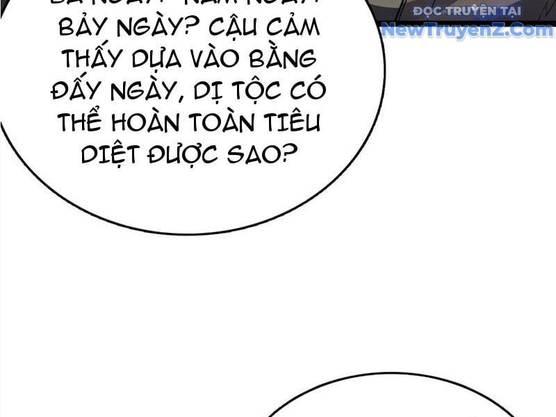 Vạn Tộc Xâm Lược: Thiên Hạ Tham Chiến, Ta Trấn Thủ Hậu Phương: Chapter 36