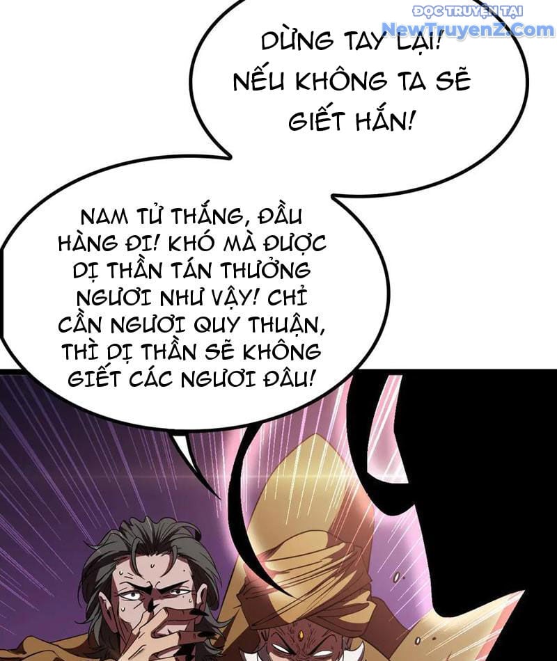 Vạn Tộc Xâm Lược: Thiên Hạ Tham Chiến, Ta Trấn Thủ Hậu Phương: Chapter 37