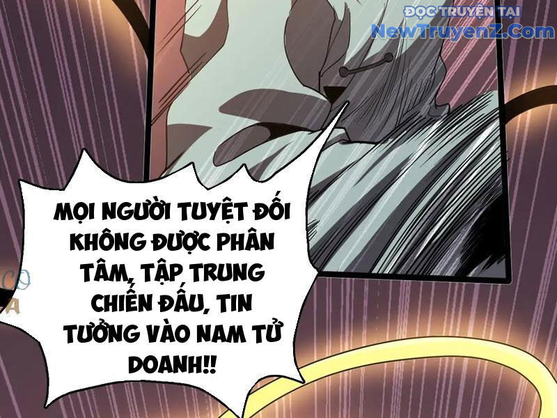 Vạn Tộc Xâm Lược: Thiên Hạ Tham Chiến, Ta Trấn Thủ Hậu Phương: Chapter 38