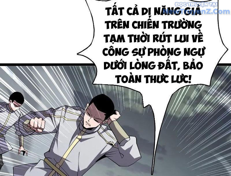 Vạn Tộc Xâm Lược: Thiên Hạ Tham Chiến, Ta Trấn Thủ Hậu Phương: Chapter 40