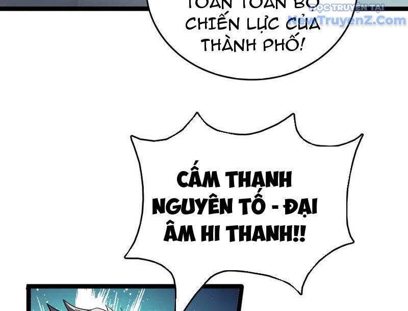 Vạn Tộc Xâm Lược: Thiên Hạ Tham Chiến, Ta Trấn Thủ Hậu Phương: Chapter 40