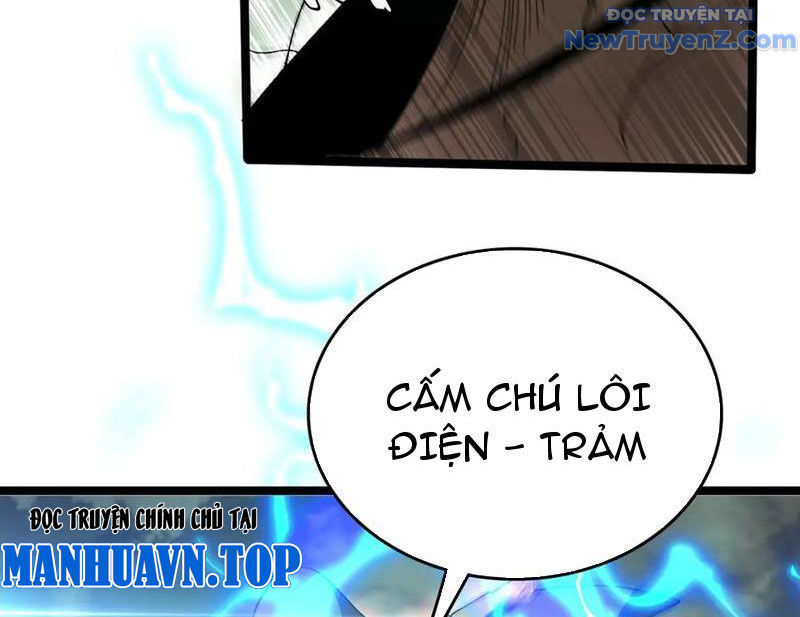 Vạn Tộc Xâm Lược: Thiên Hạ Tham Chiến, Ta Trấn Thủ Hậu Phương: Chapter 40
