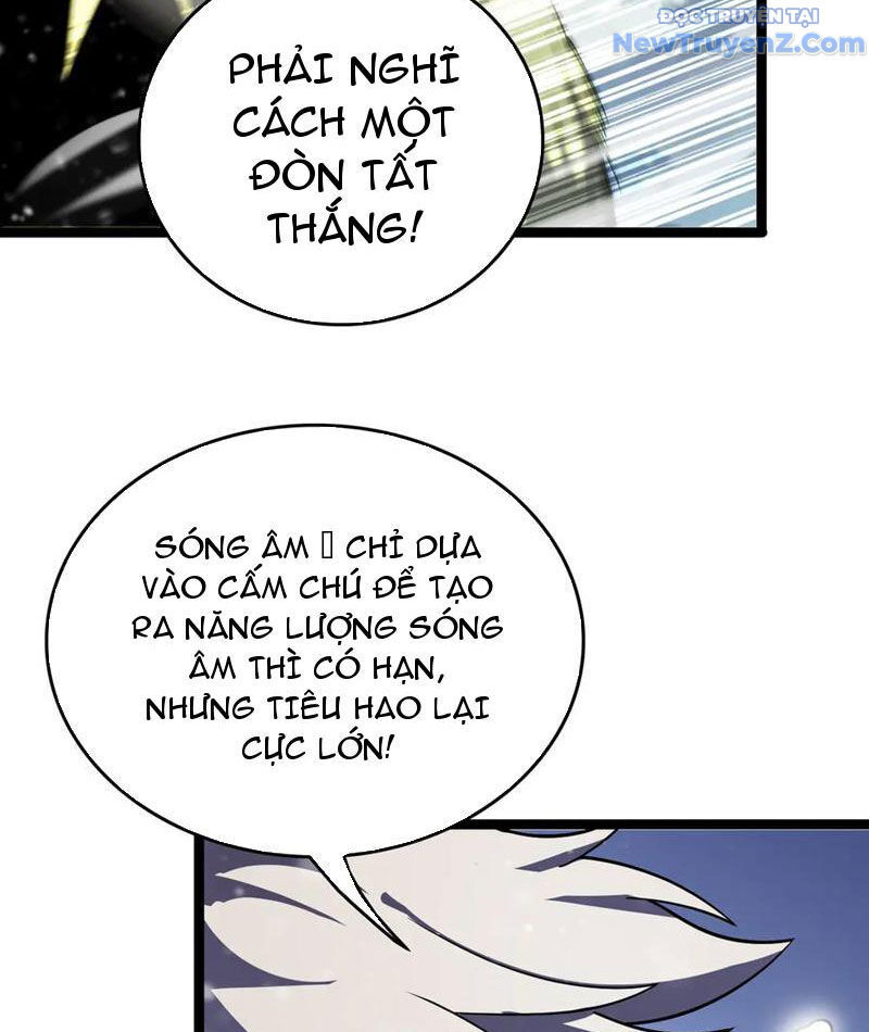 Vạn Tộc Xâm Lược: Thiên Hạ Tham Chiến, Ta Trấn Thủ Hậu Phương: Chapter 41