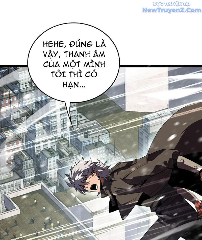 Vạn Tộc Xâm Lược: Thiên Hạ Tham Chiến, Ta Trấn Thủ Hậu Phương: Chapter 41